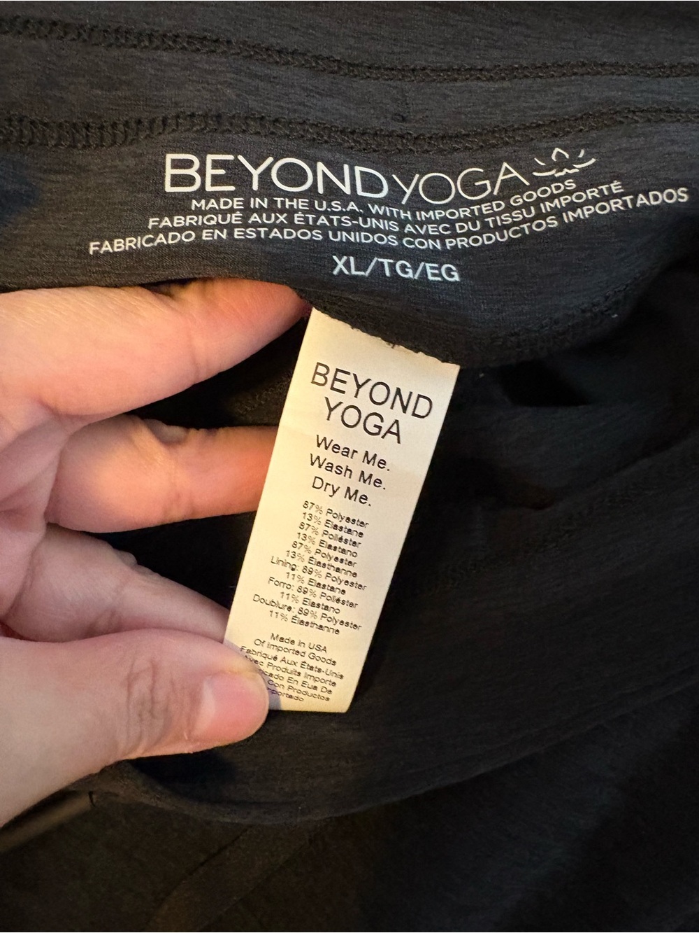 Beyond Yoga Black Skort built in shorts nwt size xl - Picture 3 of 7